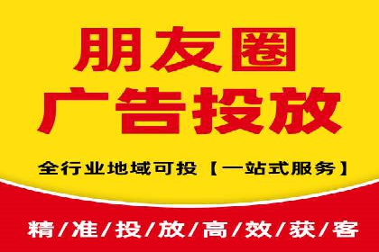SEM专员案例：精准定位策略